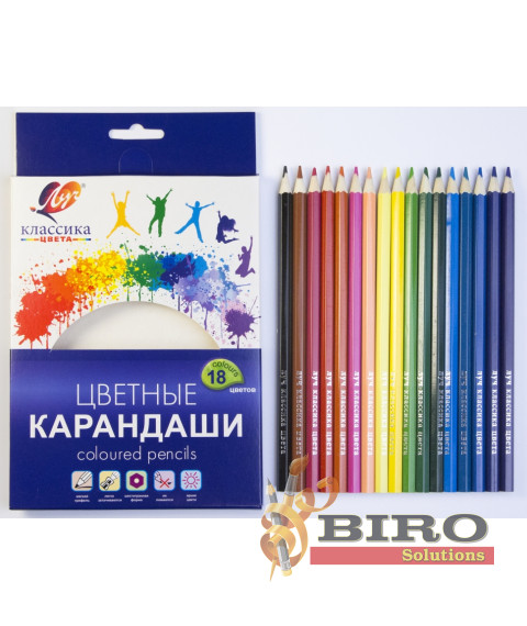 Creioane colorate 18 culori, din lemn, Klassika Луч